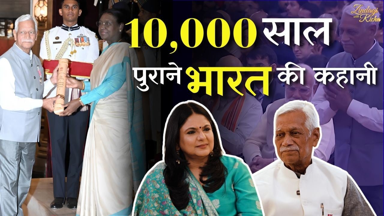 assets/uploads/categories/people-padma-2026.jpg