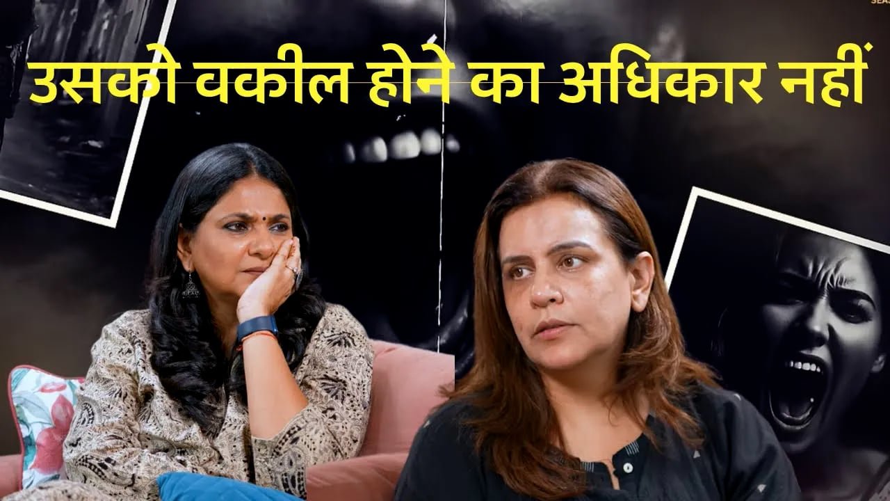 निर्भया की जगह मैं हो सकती थी