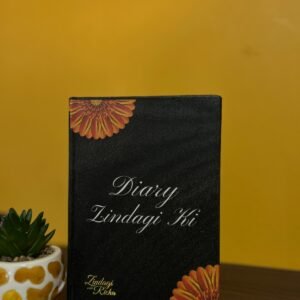 Diary Zindagi Ki – Premium Personal Journal