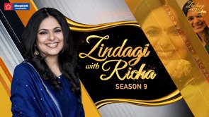 माँ बनने के लिए खून का रिश्ता नहीं चाहिए